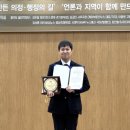 마스터의원 이미지