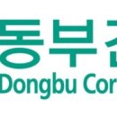 공일공사 이미지