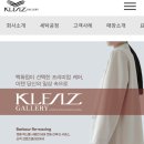 동화명품세탁소 | 명품운동화세탁 디올운동화세탁 크렌즈갤러리 후기