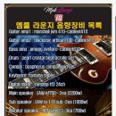 엠플 라운지 이미지