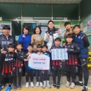 원축구교실