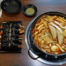 언니네 꼬마김밥 이미지