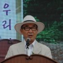 자연의하모니 이미지