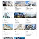 고진모터스(주) 이미지