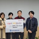 선행초 이미지