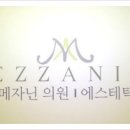 메자닌 이미지