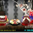 수원-0686 이미지