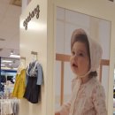 검단이마트아가방 이미지