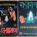 실사랑 이미지