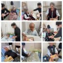 다사요양병원 이미지