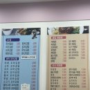 김밥나라 수완성덕점 이미지