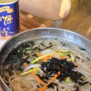 국수맛집 이미지