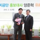 근로복지공단 이미지