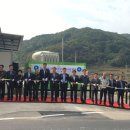 대원1리 이미지