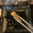 군자대한곱창 서면점 | 서면맛집 핫플 술집 _ 군자대한곱창 서면점