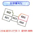 대전봉명초교 이미지