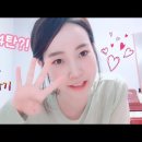주의집중