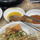삼겹애김치 | 초지동 맛집, 안산 삼겹살 맛집, 삼겹애김치 본점