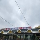삼봉카 네이버블로그