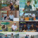회뜨는남자