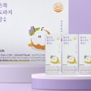 (주)루킨 이미지