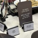터미널 현대주유소 인근 | 인천공항 2터미널 동편 스카이허브 라운지 (위치, 음식, 더라운지 할인)