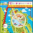 카니발월드 Daum카페