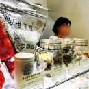 라파린 이미지