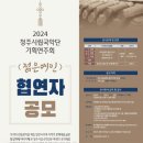 예인 이미지