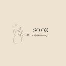 청솔사우나 | 황금동왁싱 소온: body&amp;waxing 방문 전 꼭 알아야 할 왁싱 초보 가이드