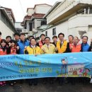 광주광역시 도시공사 노동조합 이미지