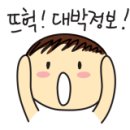 비하한식뷔페 이미지