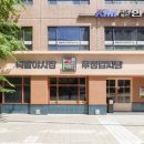족발야시장&무청감자탕광화문 이미지