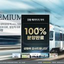 헤리티지 이미지