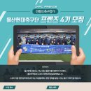 프렌즈마케팅 이미지