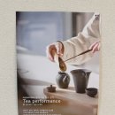 부산여행 좋았던 티카페 부산오션뷰카페 광안리 티티티 후기 🫖☕️