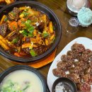 사상구청 주차장 안 | 무보까국밥 사상점 : 사상구청 맛집 소갈비찜, 국밥, 순대 후기