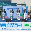 웹툰융합센터 이미지