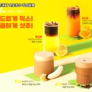 컴포즈커피인천송도
