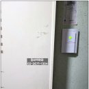 리버텔 | 영등포구 오피스텔, 영등포리버텔 디지털번호키 설치, 당산동 열쇠,