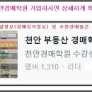 대흥로 이미지