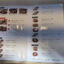 달빛에 구운 고등어 남원점 이미지