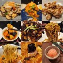 건대 중식당 셰프뮤지엄 여경래셰프 루이키친 코스A