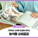 상하천로 이미지