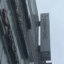 어니스트 짐 | 수지헬스 성능 끝판왕 기구가 가득, 수지구청역 근처헬스장 어니스트짐