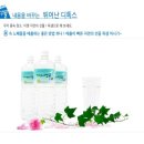 옥샘 이미지