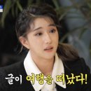 국어의두각국어학원 - 수성구 달구벌대로 2527 | 국어의두각국어학원