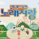 내리길 이미지