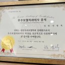 서울골든치과의원 이미지