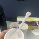 인천국제공항 관광안내소(2터미널) | 에어차이나 유럽 / 롱 스탑오버 베이징 환승호텔 예약방법 및 후기